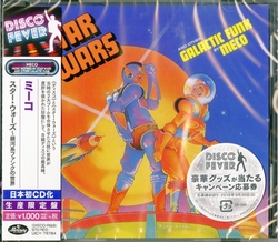 Meco ‎- Star Wars And Other Galactic Funk  Ltd.  CD