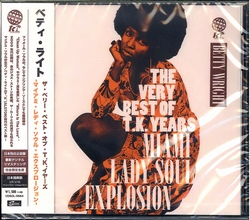 Betty Wright - The Very Best of  TK Years  CD