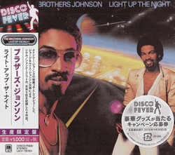 The Brothers Johnson - Light Up The Night  CD