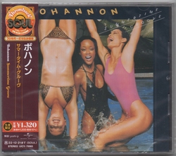 Bohannon - Summertime Groove Ltd.  CD