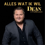 Dean Molenaar - Alles wat ik wil  CD-Single